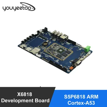 X6818 Плата разработки S5P6818 ARM Cortex-A53 восьмиядерный 1G DDR3 8G EMMC + 7-дюймовый емкостный ЖК-дисплей smartfly Android linux qt ubuntu