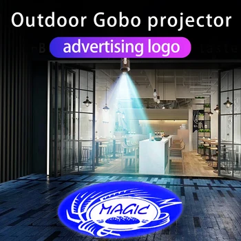 Водонепроницаемая наружная проекционная лампа Gobo, Индивидуальное рекламное изображение, светодиодный проектор статического логотипа