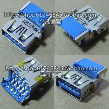 Бесплатная доставка для Lenovo E4430 E4430A M495 K21 K20-80-80 материнская плата USB 3.0