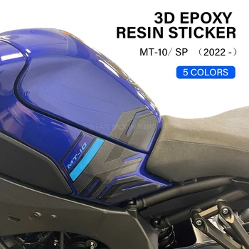 3D Накладка На Бак мотоцикла Из эпоксидной смолы Для Yamaha MT 10 MT-10 MT10 SP 2022 - Аксессуары ПВХ Боковой Топливный Бак Виниловая Наклейка