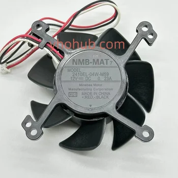 NMB-MAT 2410EL-04W-M59 K01 Серверный вентилятор охлаждения DC 12V 0.23A 3-проводной